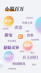 懂球帝下载app